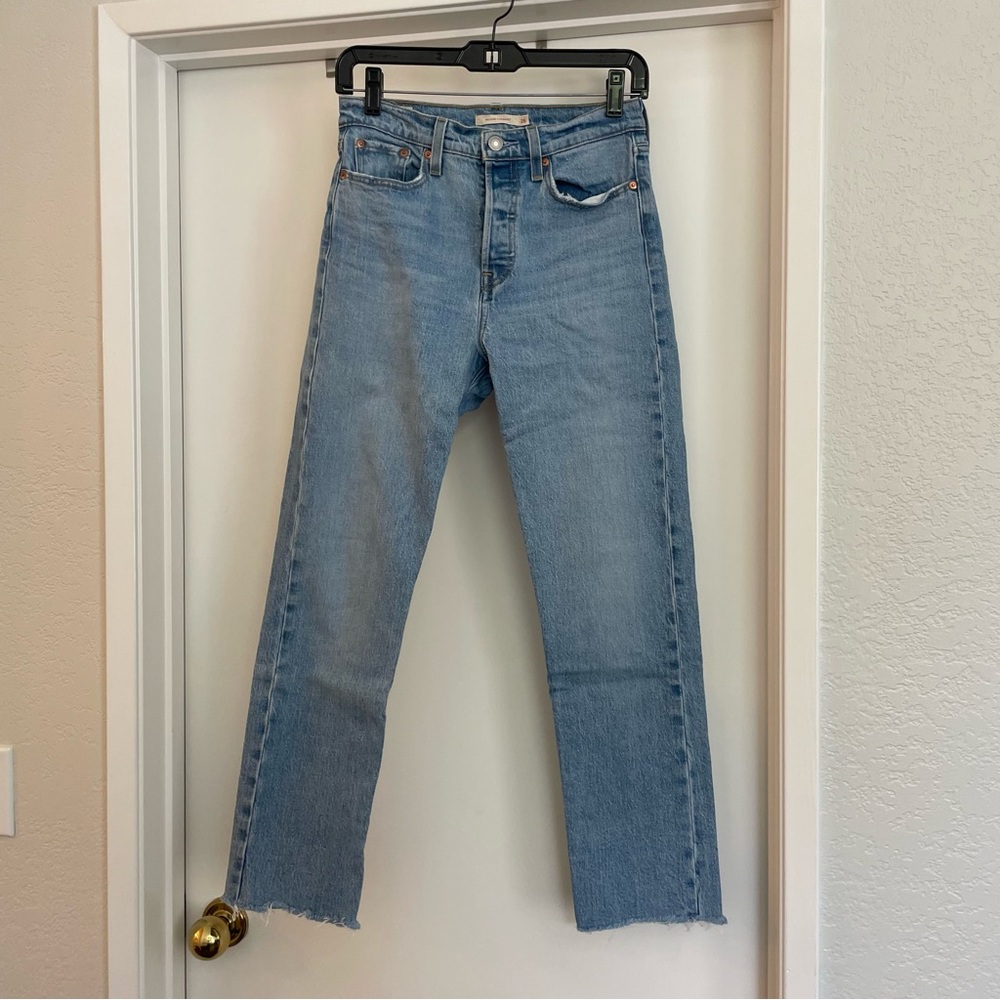 Levi's Blue Wedgie Straight Leg Jeans with Vintage Wash